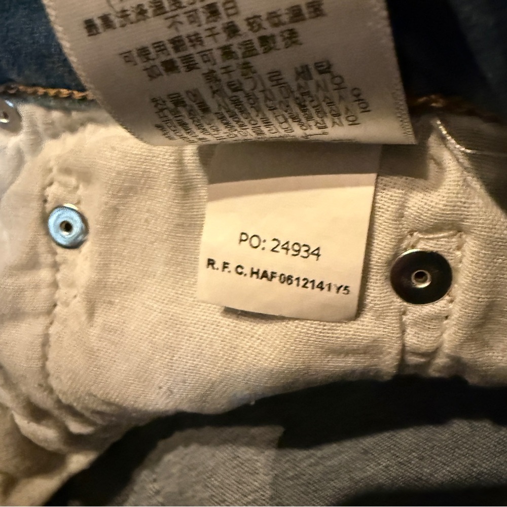 Re/Done NWT Marea Cropped Jeans Women’s Size 26 Wide Leg Mid‎ Rise Light Wash - Picture 9 of 13